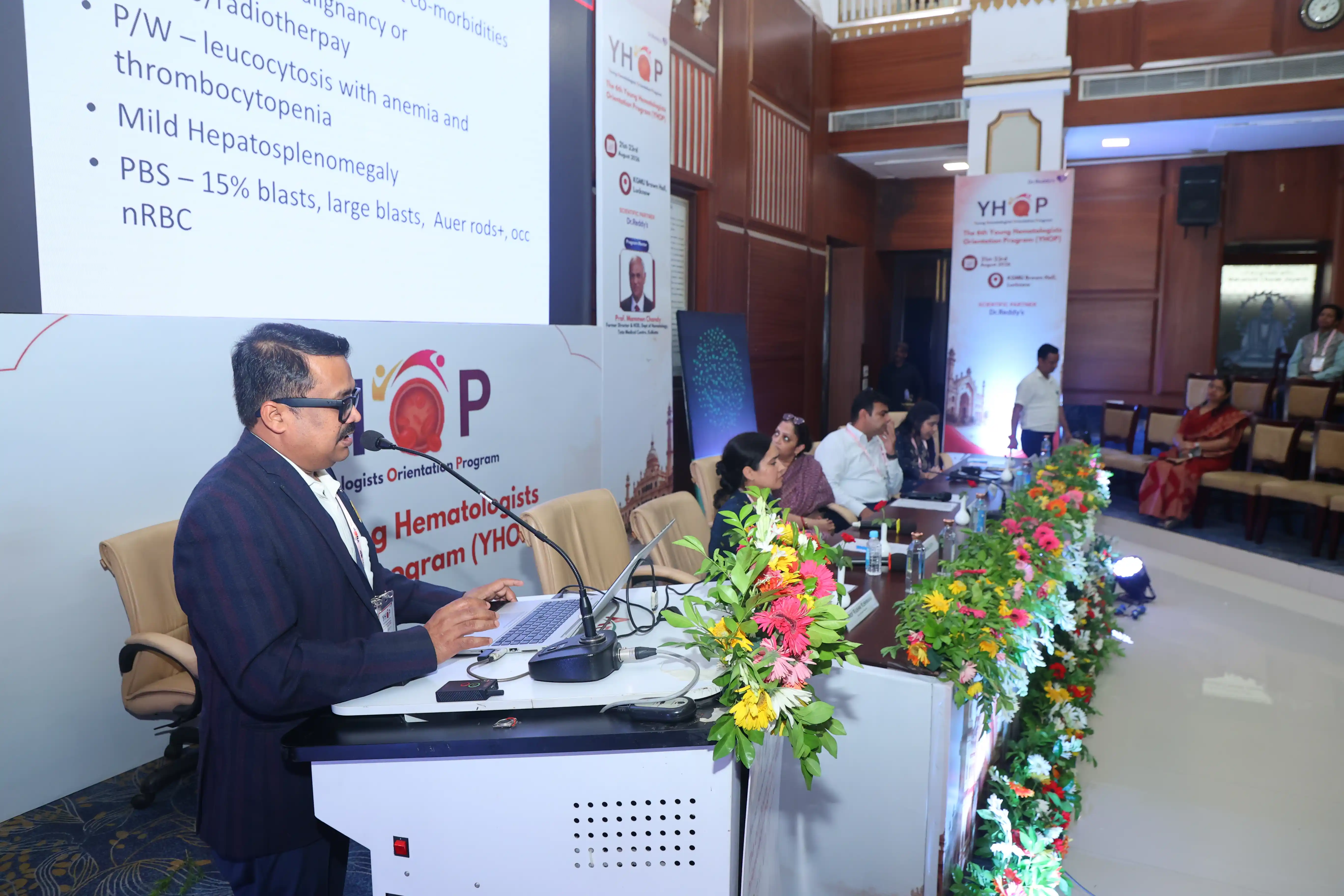 Conference session